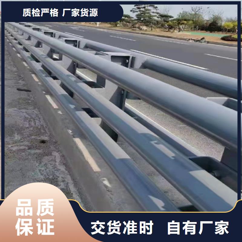 桥梁护栏不锈钢桥梁物流配送