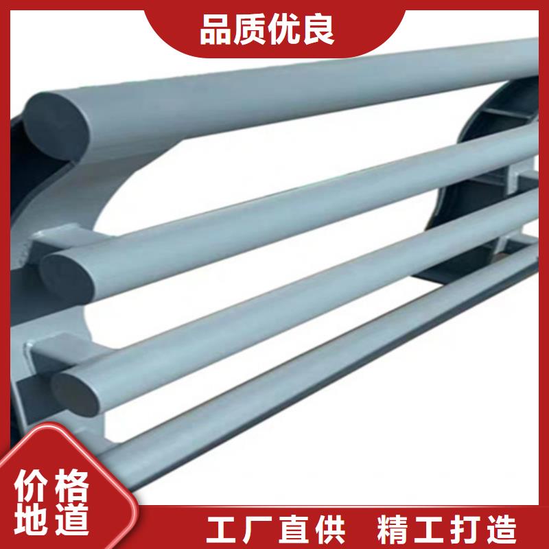 桥梁护栏防撞钢栏杆生产厂家精选好货