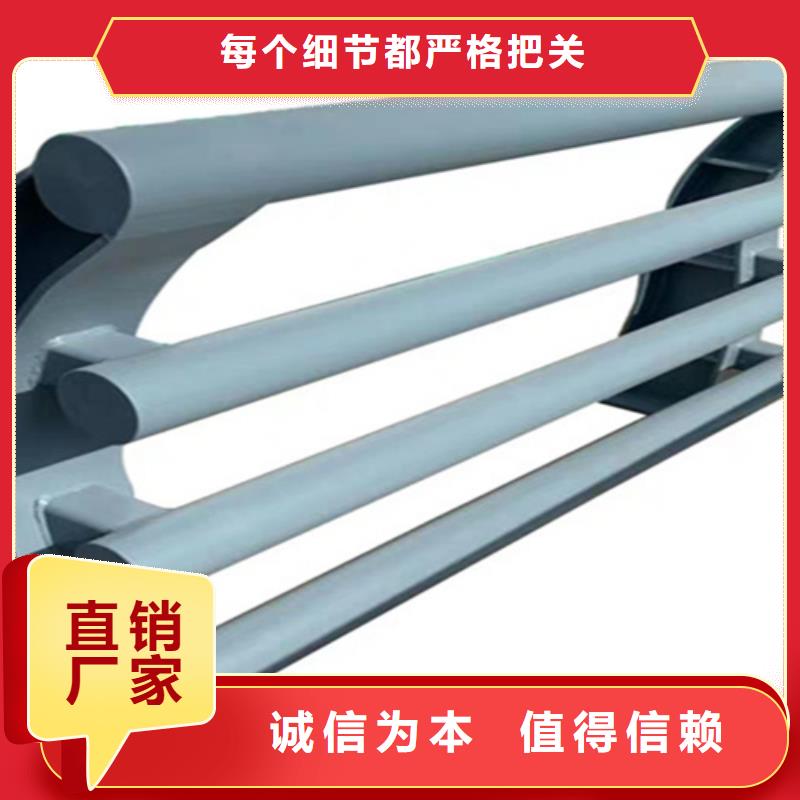 桥梁护栏栏杆护栏出厂价
