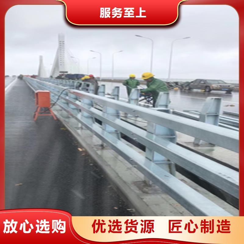 桥梁护栏防撞钢护栏制造生产销售