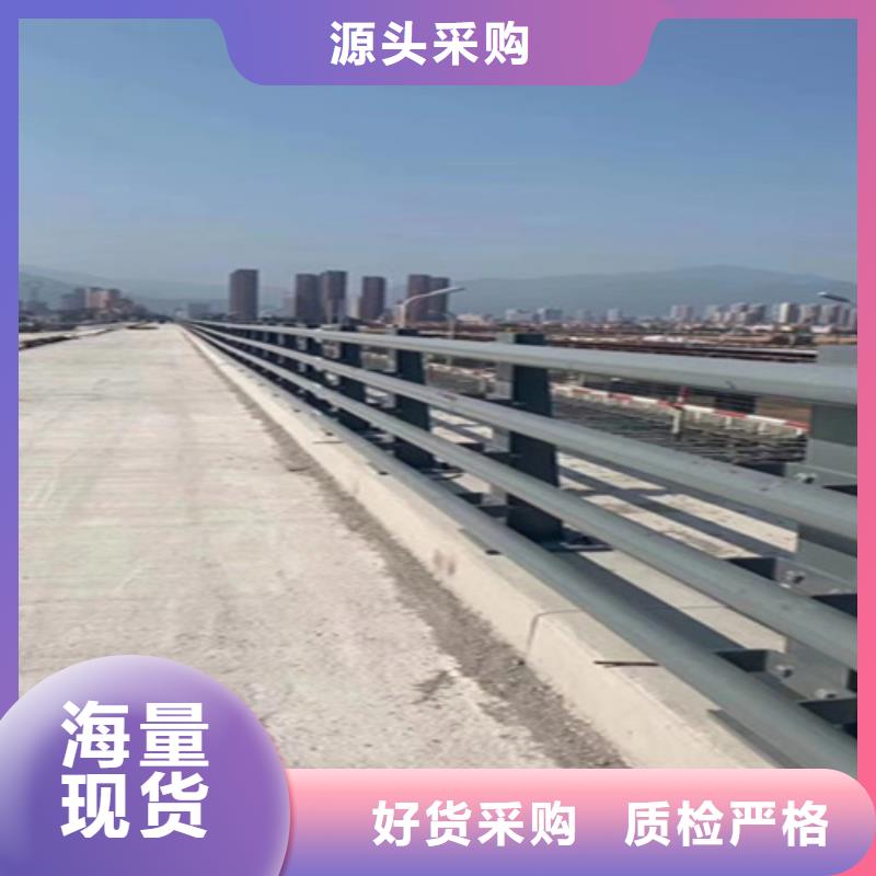 防撞钢护栏制作厂家