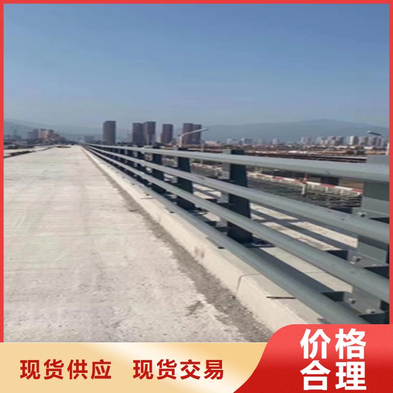 桥梁护栏-防撞钢护栏厂满足客户所需