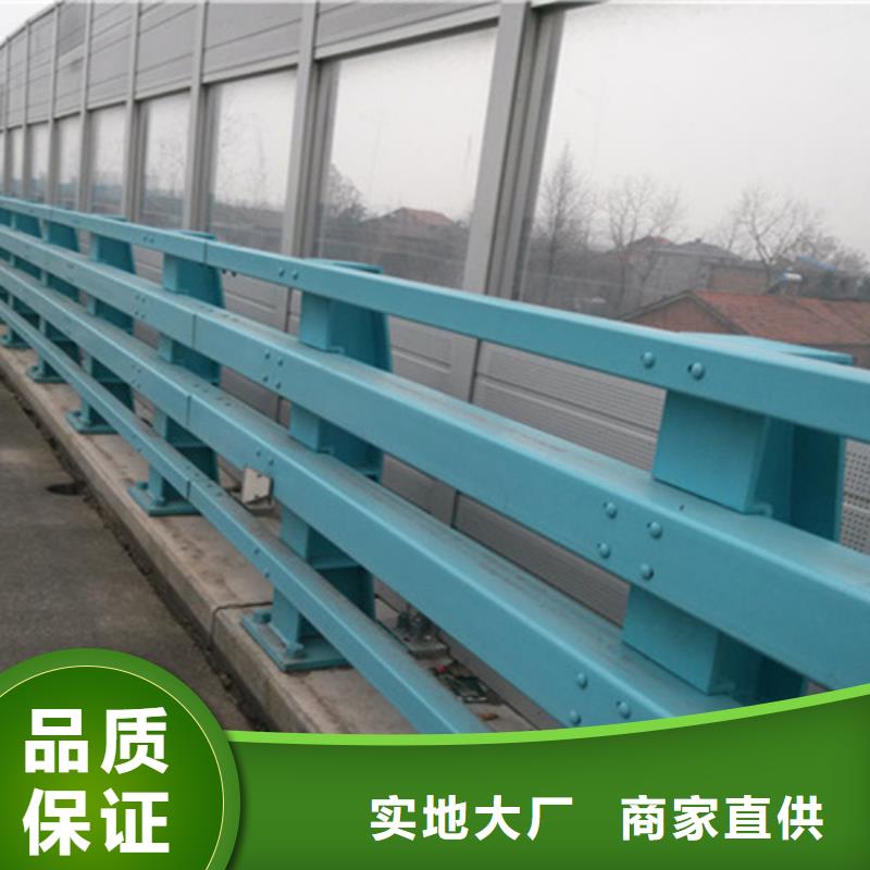 桥梁景观栏杆厂视频-桥梁景观栏杆厂-神龙金属制造(黑河市分公司)服务区域北安|孙吴|佳木斯|哈尔滨|大庆|鹤岗|绥化|齐齐哈尔