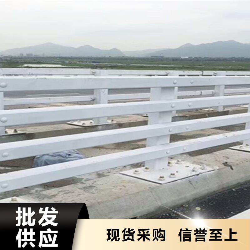 桥梁护栏防撞景观护栏支持拿样