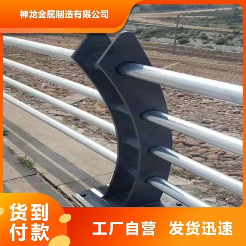 桥梁护栏栏杆护栏售后无忧