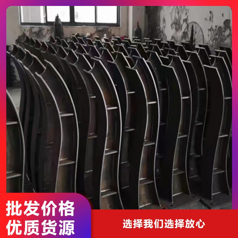 桥梁护栏金属复合管生产厂家常年出售
