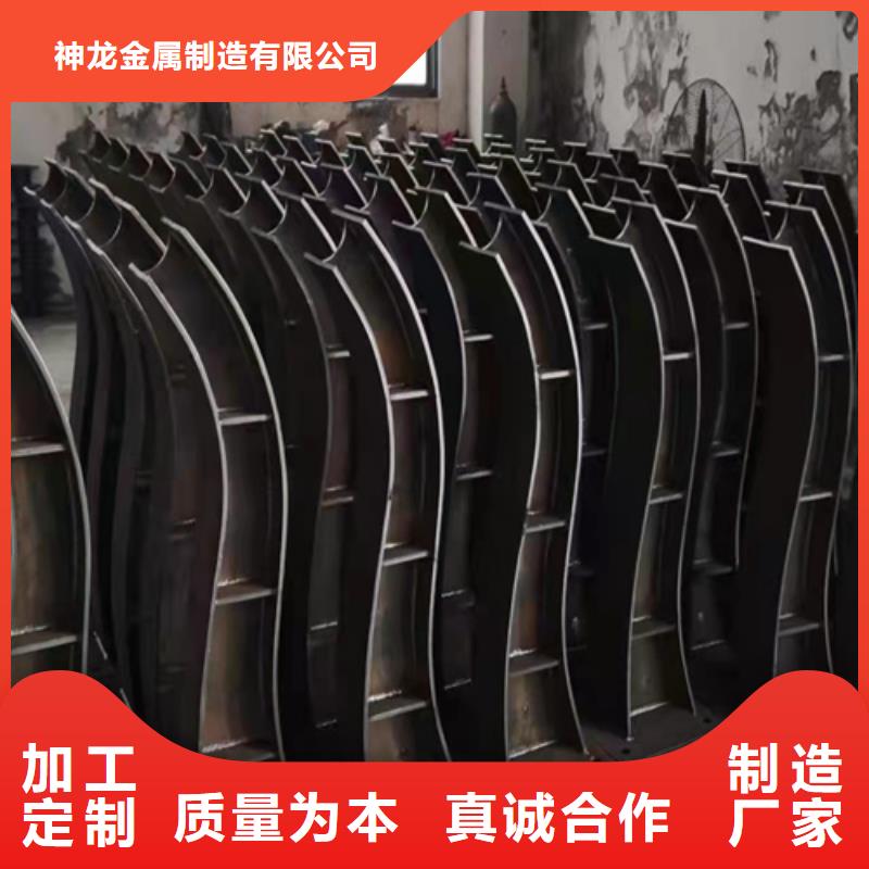 防撞钢护栏制作厂家