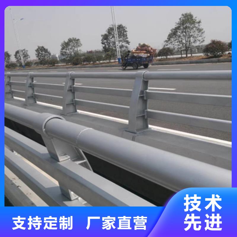 桥梁护栏道路不锈钢厂家厂家规格全