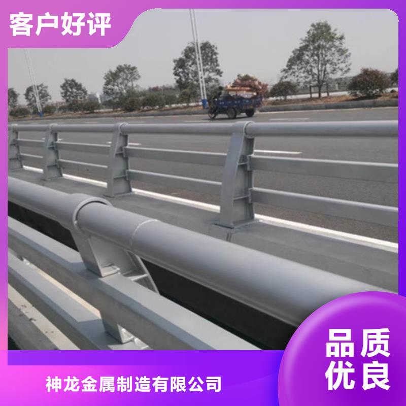 铝合金桥梁护栏制作厂家