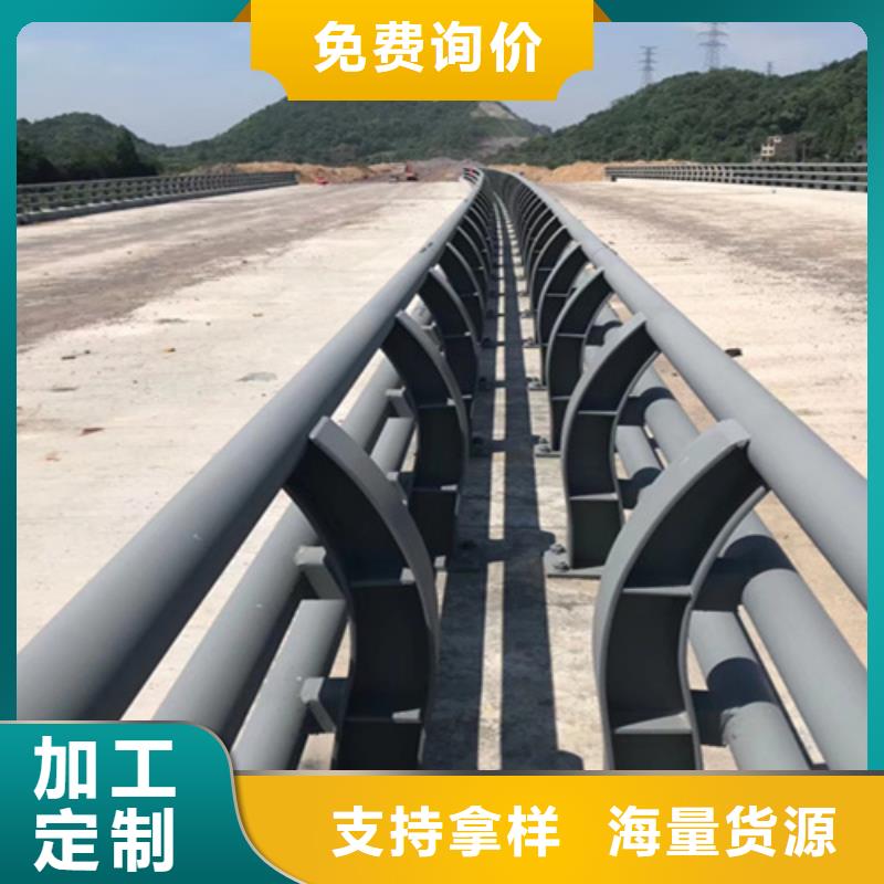 桥梁护栏防撞钢护栏制造生产销售