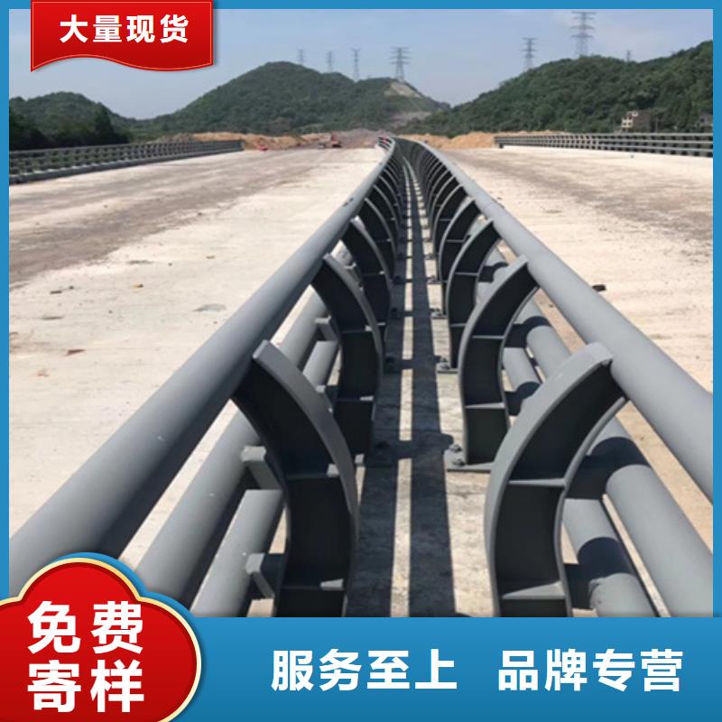 桥梁景观栏杆厂视频-常州市桥梁景观栏杆厂-【该地】可服务区域金坛|天宁|泰州|扬州|镇江|盐城|宿迁|无锡|淮安