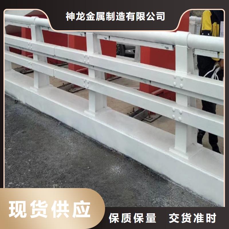 桥梁护栏_不锈钢防撞用心服务