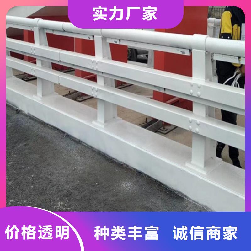 桥梁护栏不锈钢防撞厂家放心选购