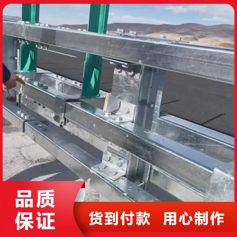 防撞钢护栏厂家地址