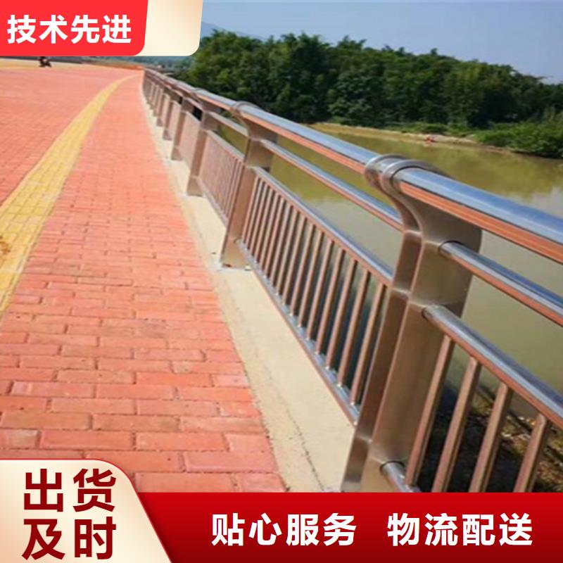 桥梁护栏-金属护栏生产厂家设计制造销售服务一体