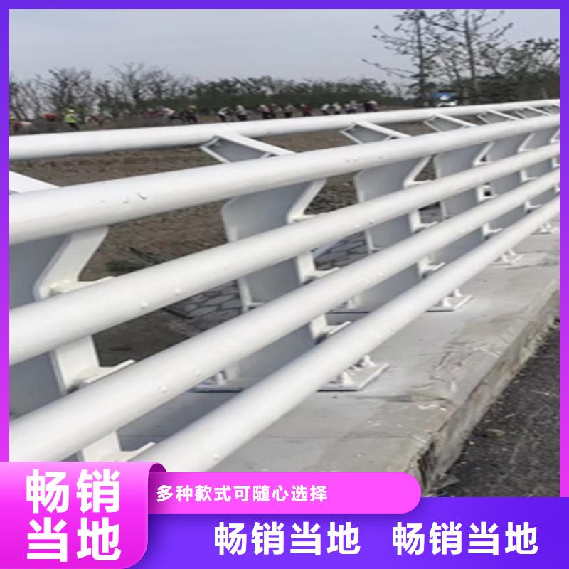 桥梁护栏_桥梁钢护栏生产厂家产地采购