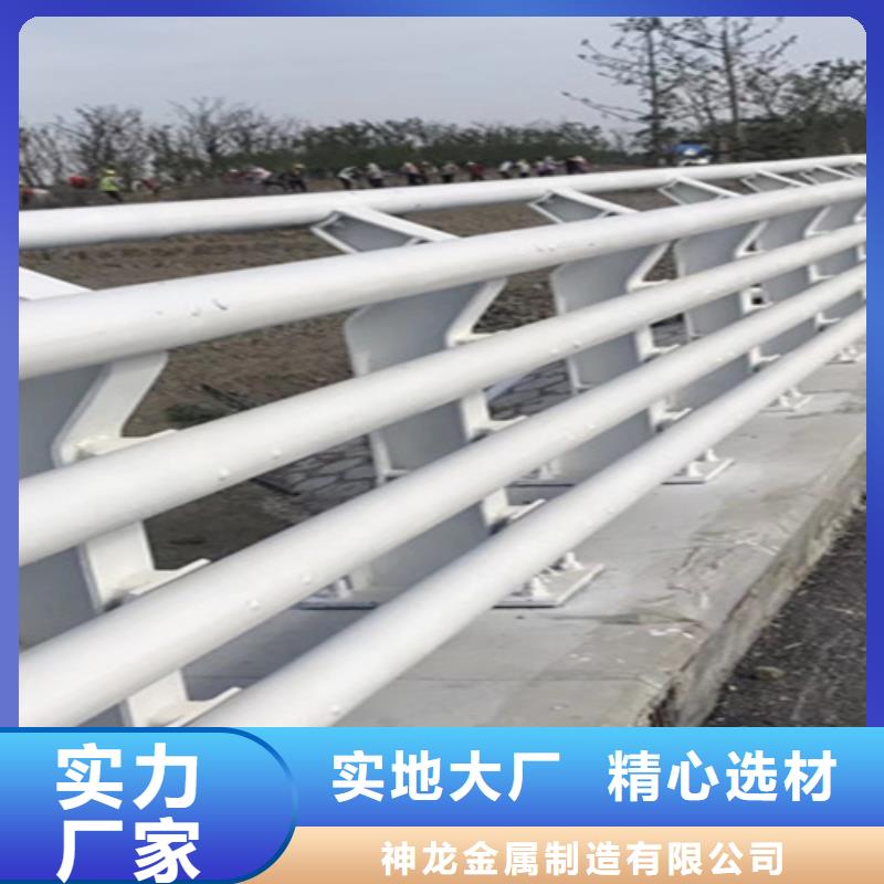桥梁护栏-金属护栏生产厂家设计制造销售服务一体