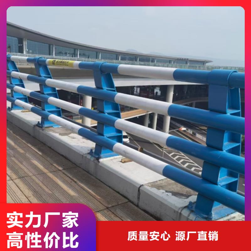 桥梁护栏-桥梁栏杆厂让利客户