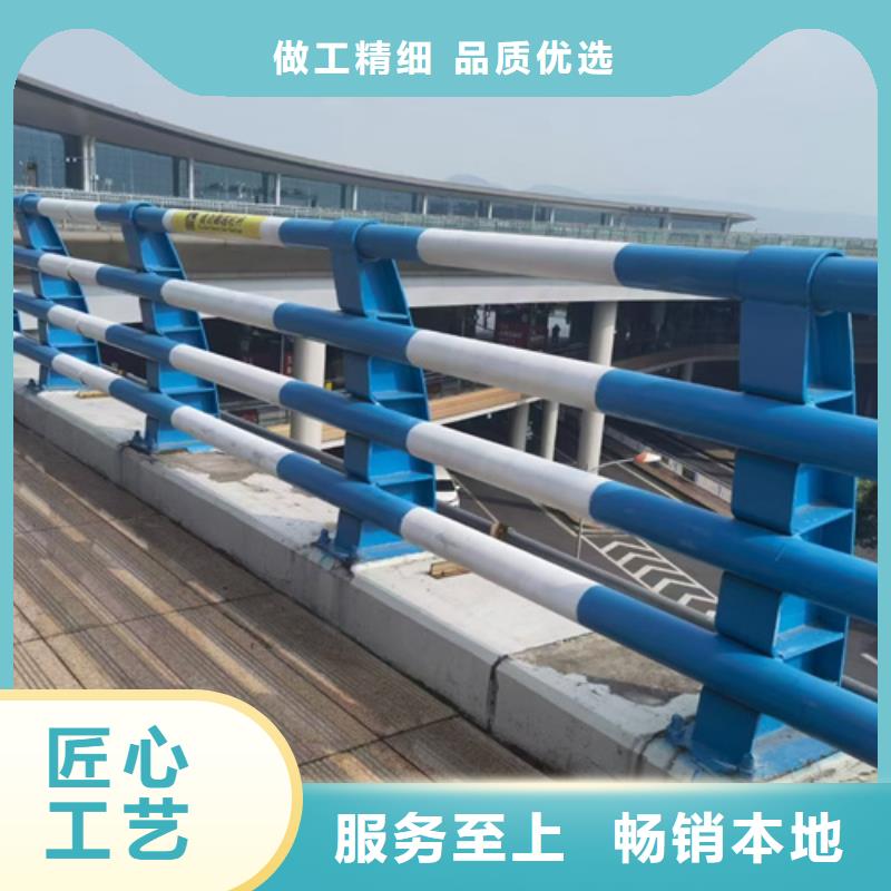桥梁护栏金属复合管厂家N年生产经验