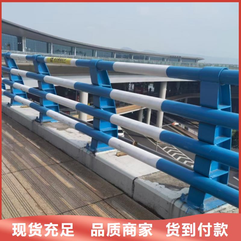 桥梁护栏不锈钢防撞性能稳定