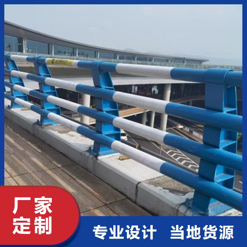 桥梁护栏栏杆护栏好货直销