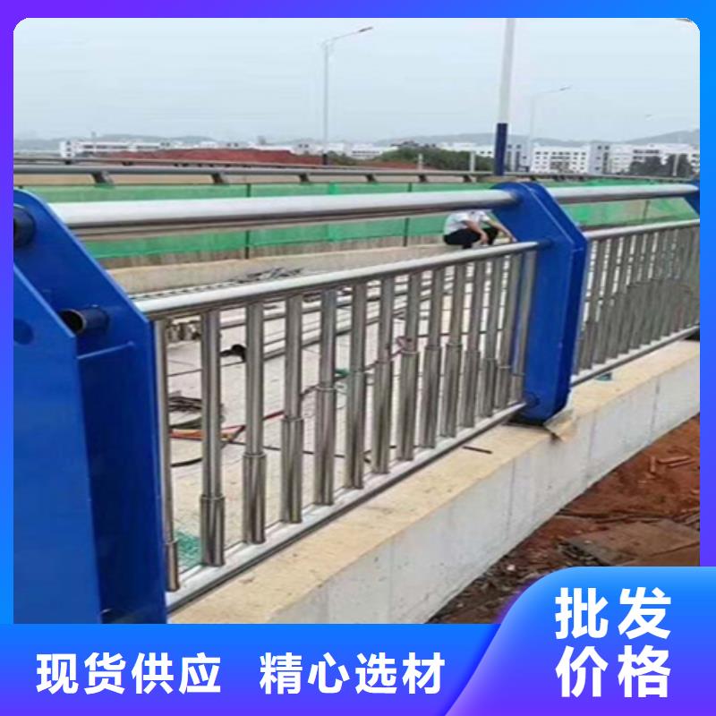 桥梁护栏防撞钢护栏制造生产销售
