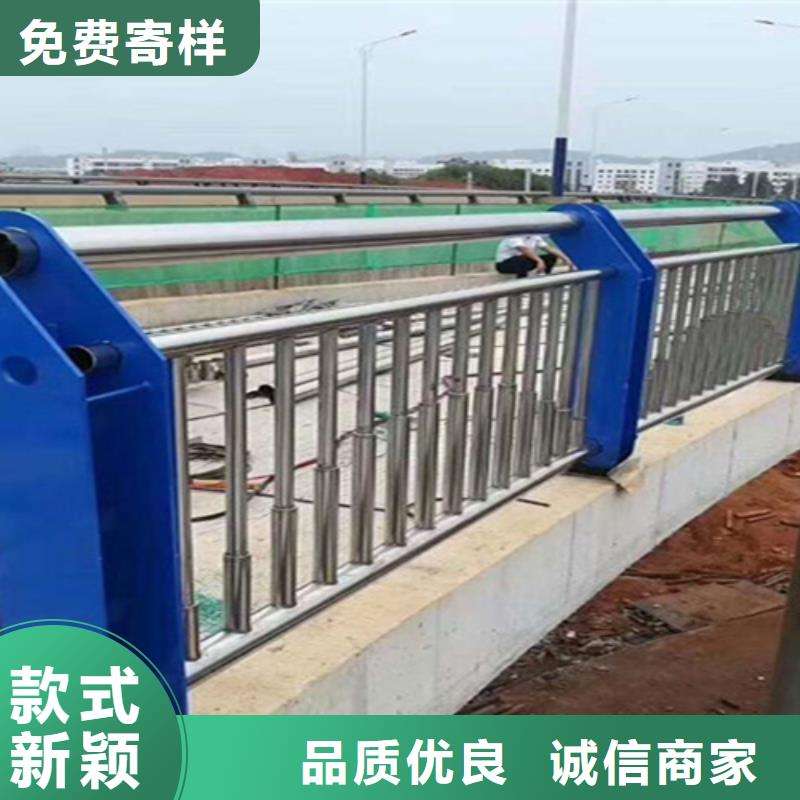 桥梁护栏不锈钢桥梁厂实拍品质保障