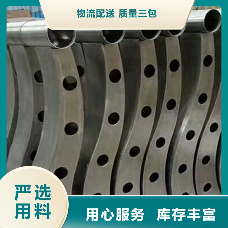 桥梁护栏栏杆护栏工艺精细质保长久
