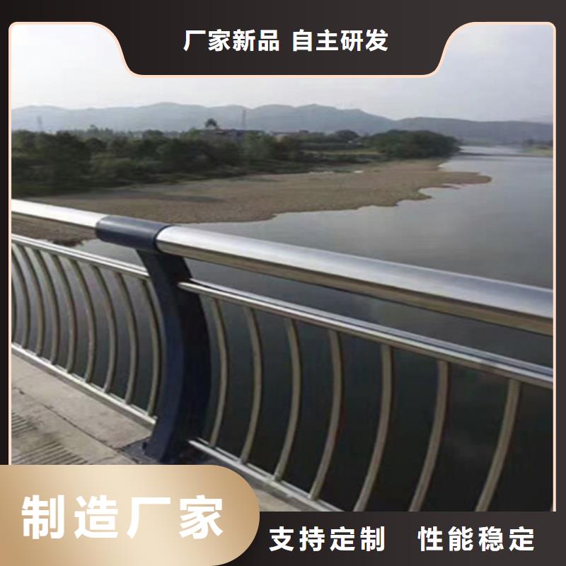 桥梁护栏-桥梁栏杆厂让利客户