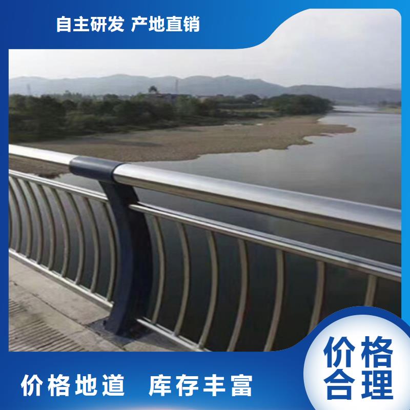 桥梁护栏桥梁景观栏杆生产厂家老客户钟爱