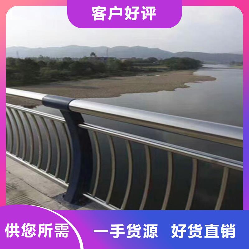 桥梁护栏支架供应商