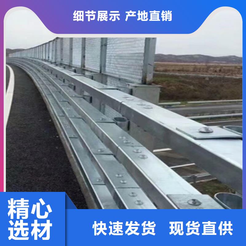 桥梁护栏【桥梁景观栏杆厂】厂家质量过硬