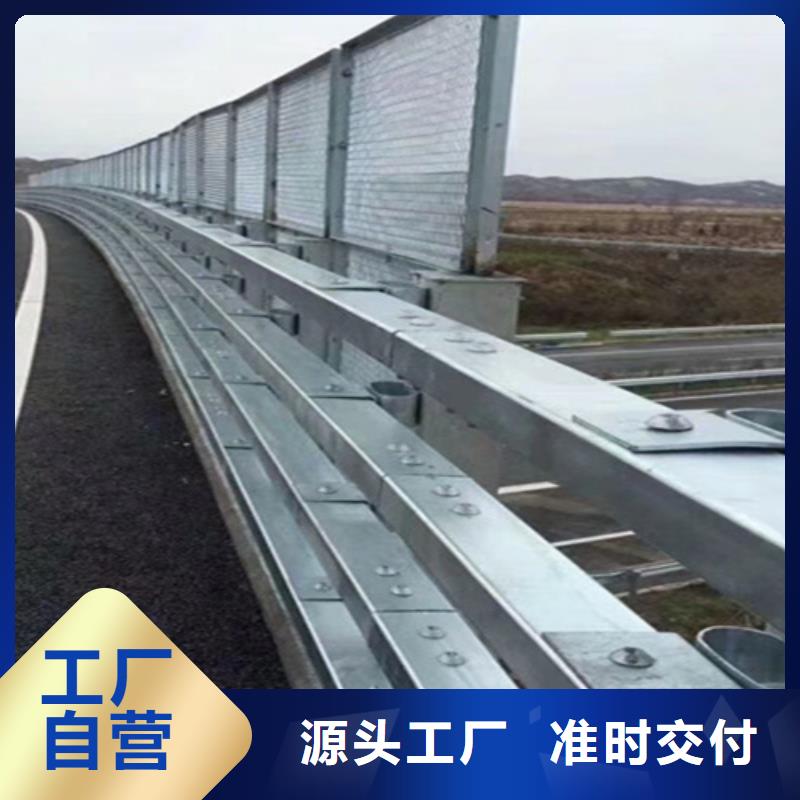 桥梁景观栏杆厂视频-常州市桥梁景观栏杆厂-【该地】可服务区域金坛|天宁|泰州|扬州|镇江|盐城|宿迁|无锡|淮安