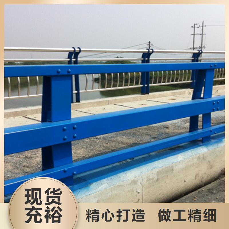 桥梁护栏_防撞钢护栏厂家实体厂家支持定制