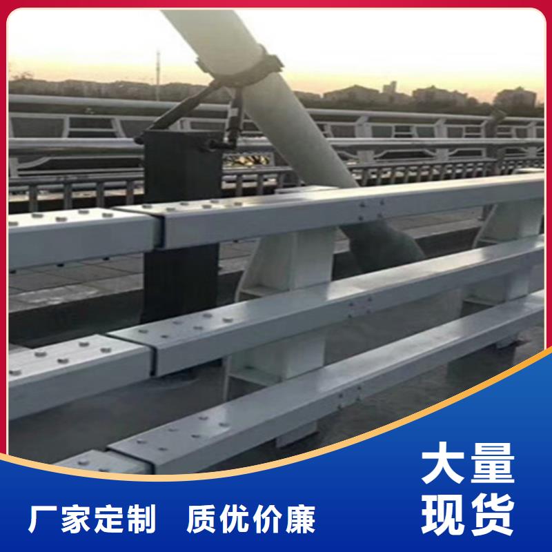 桥梁护栏栏杆护栏售后无忧