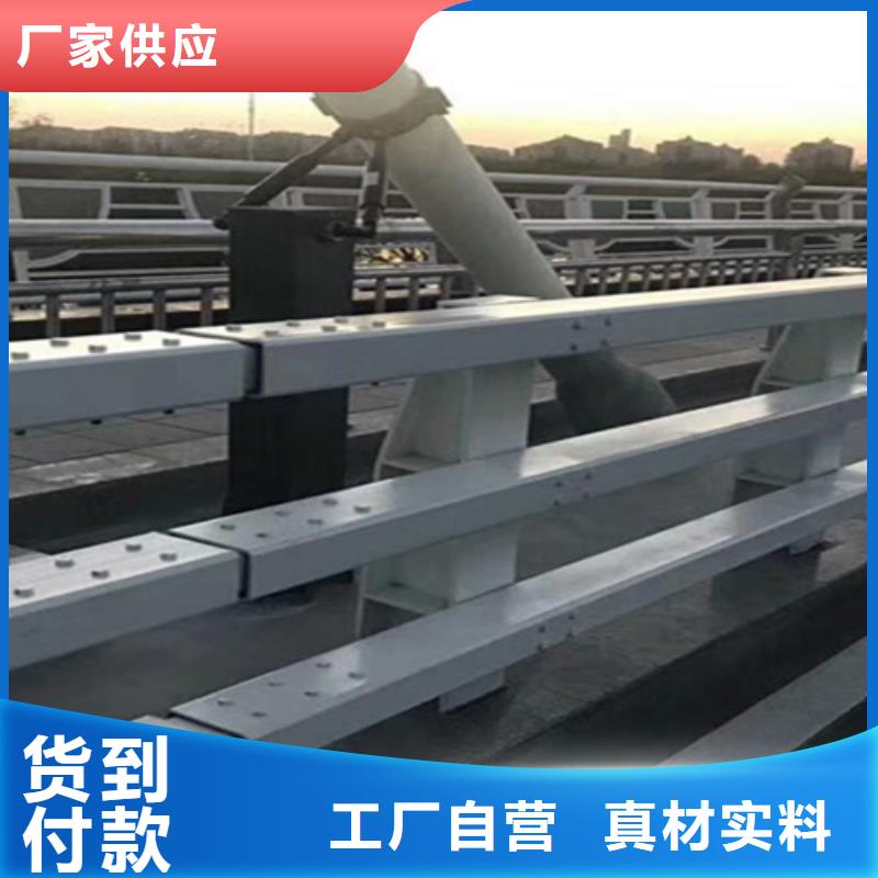 防撞护栏商家