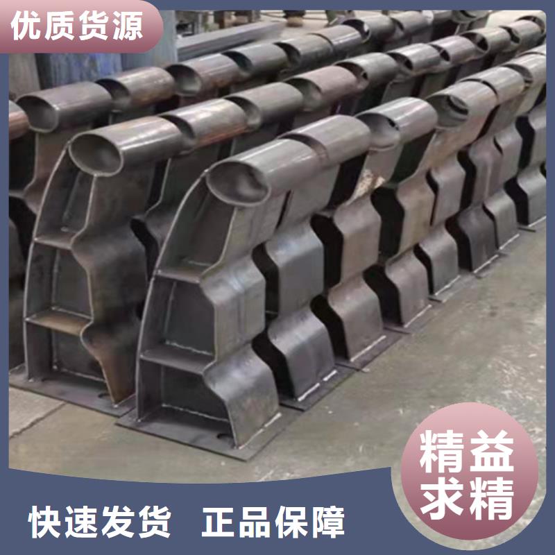 桥梁护栏防撞栏杆厂家厂家品控严格