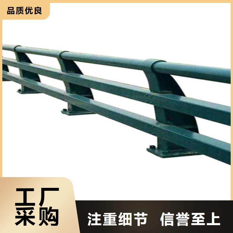 桥梁护栏,桥梁灯光护栏生产厂家层层质检