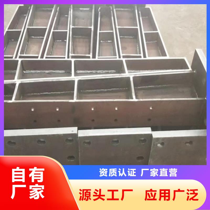 桥梁护栏栏杆护栏厂型号齐全