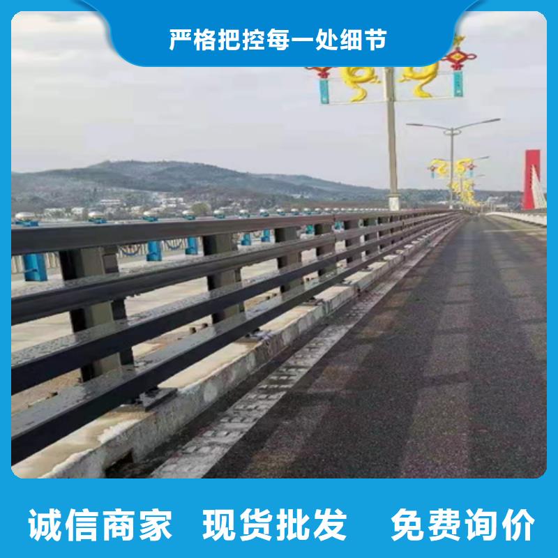 桥梁护栏栏杆护栏出厂价