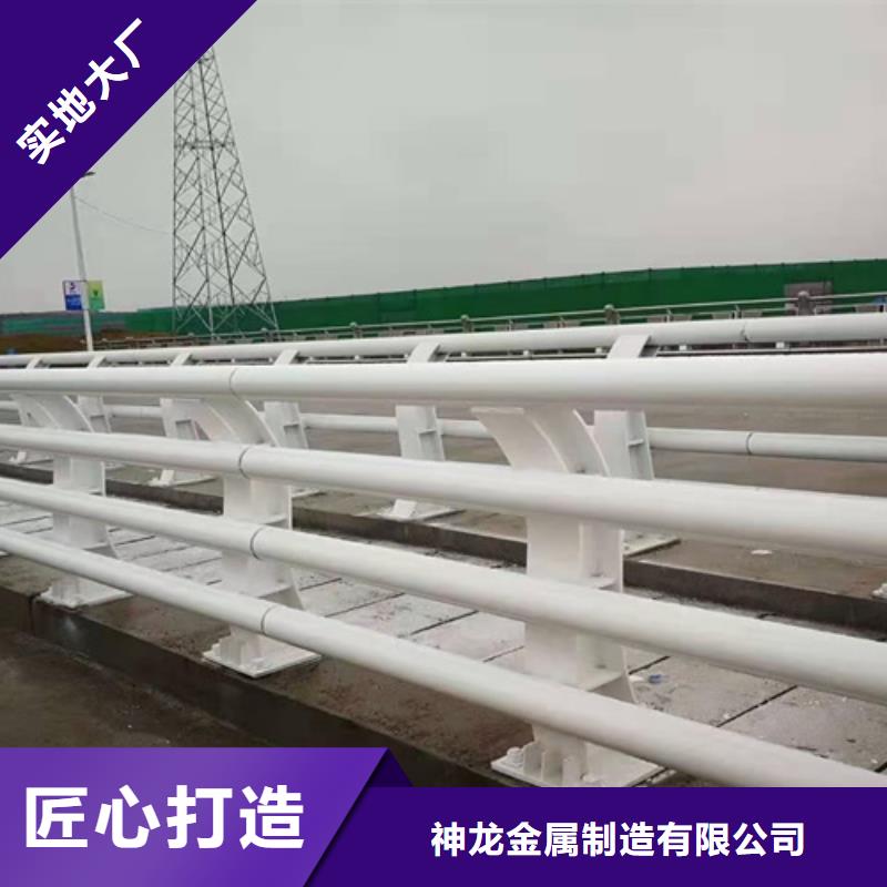 桥梁中央防撞护栏一米多少钱