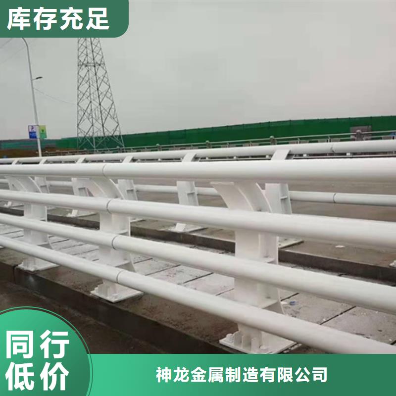 桥梁护栏栏杆护栏主推产品