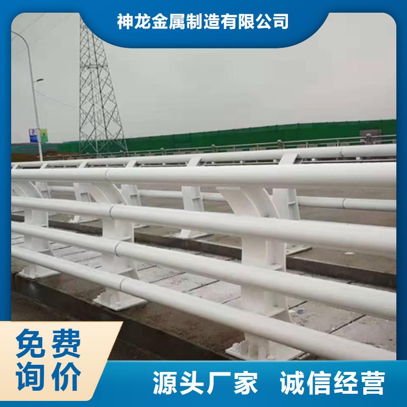 桥梁护栏支架厂家