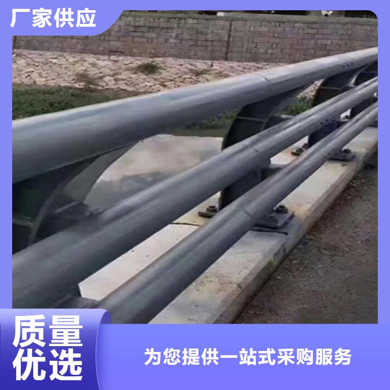 桥梁护栏不锈钢桥梁厂实拍品质保障