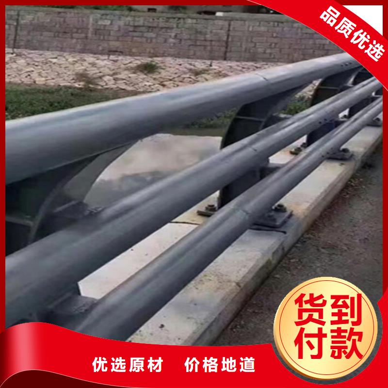 桥梁护栏【桥梁景观栏杆厂】厂家质量过硬