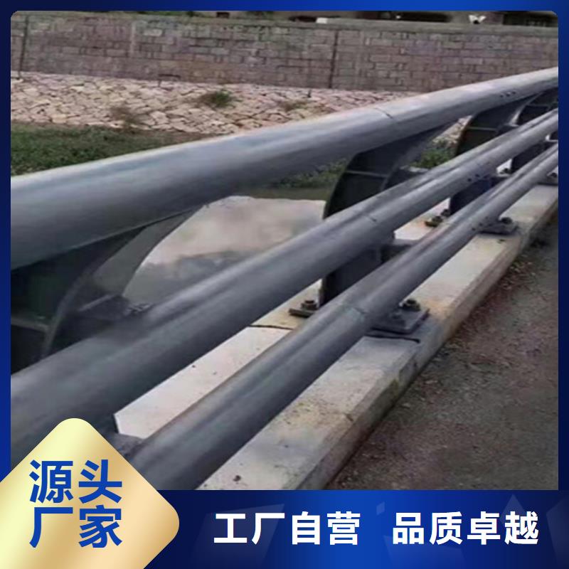 桥梁护栏不锈钢防撞厂家放心选购