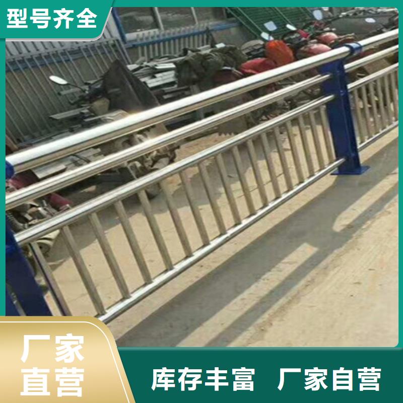 桥梁护栏-防撞灯光栏杆厂家销售