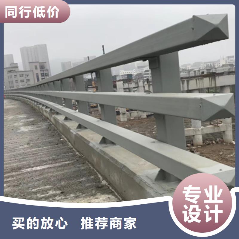 桥梁护栏防撞灯光栏杆可零售可批发