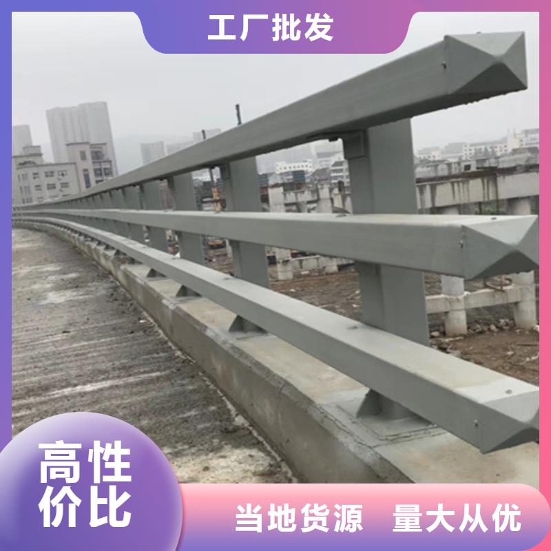 桥梁护栏桥梁钢护栏实拍品质保障