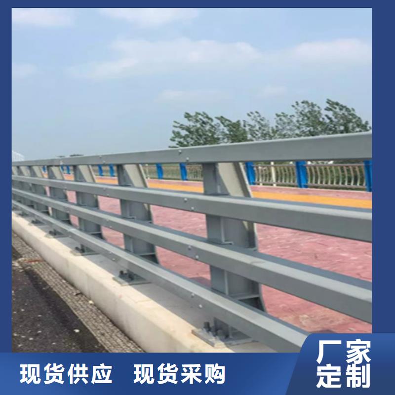 桥梁护栏防撞景观护栏专注细节专注品质